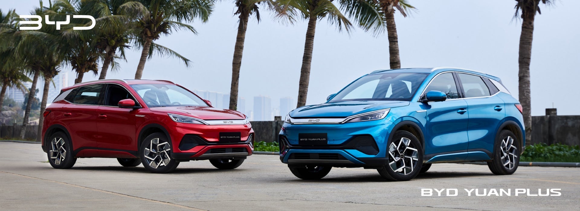 BYD YUAN